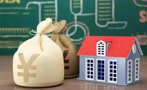 祁阳离职后住房公积金多久可以取（离职后住房公积金多长时间能取出来）